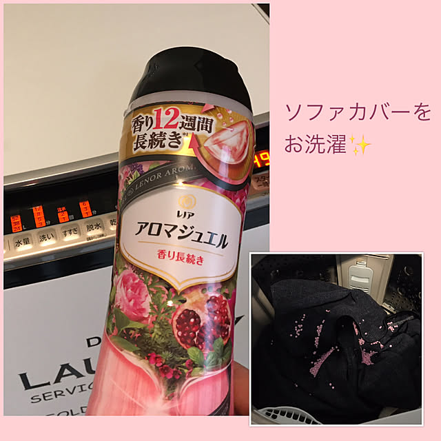 akezouさんの実例写真
