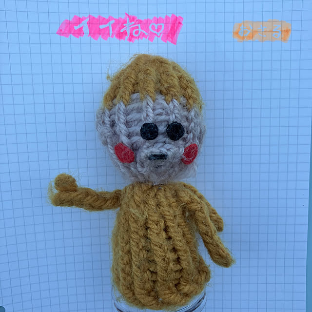 manduonmaさんの実例写真