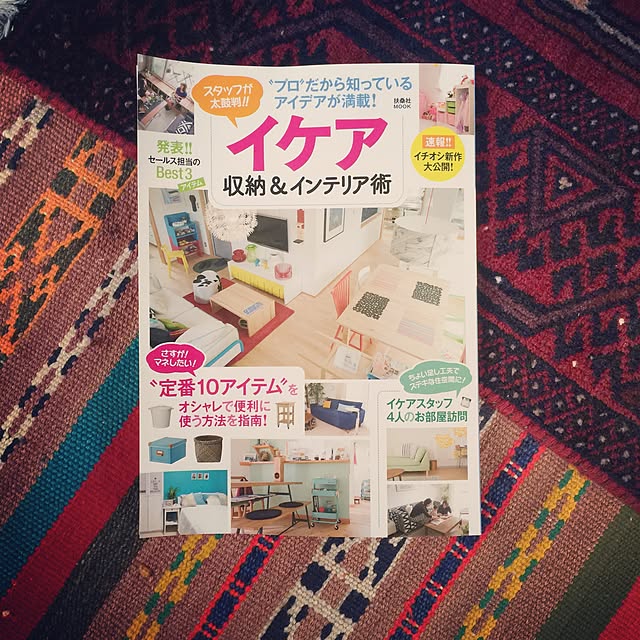 y.さんの実例写真
