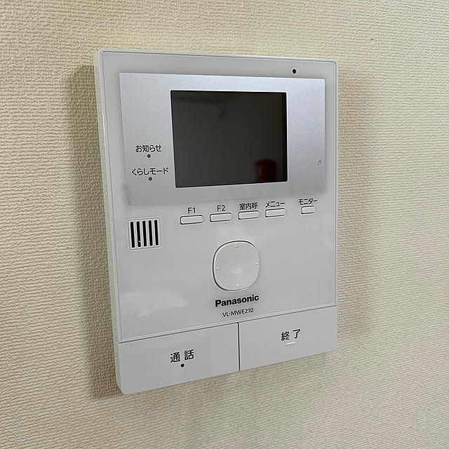 fumikoiさんの実例写真