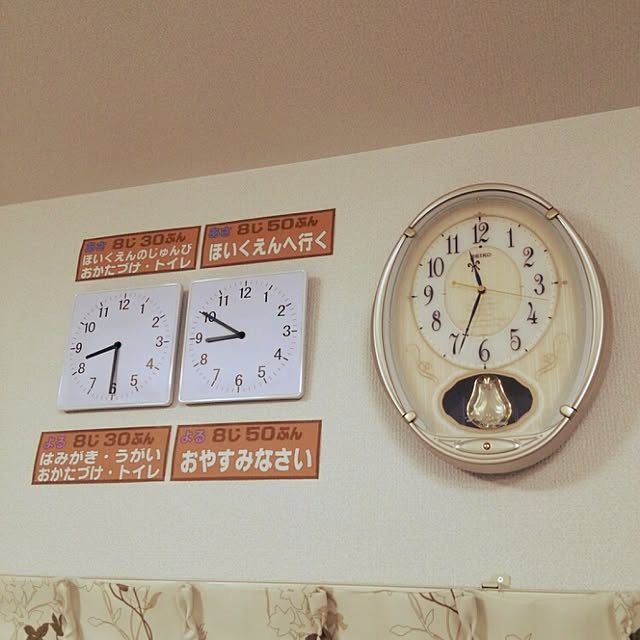 Natsuさんの実例写真