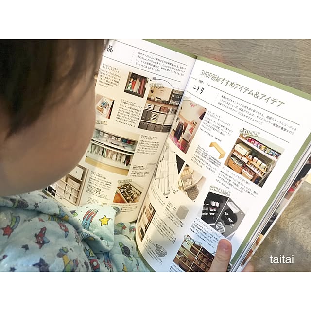 taitaiさんの実例写真
