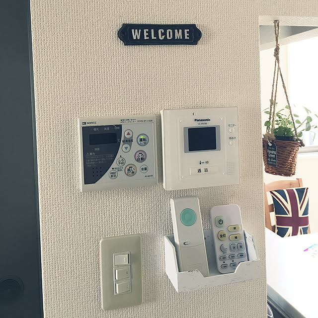 a31さんの実例写真