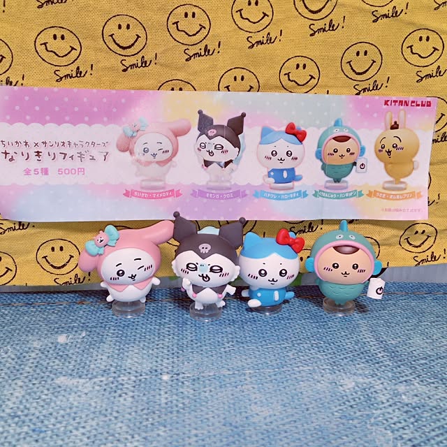 mocomocoさんの部屋