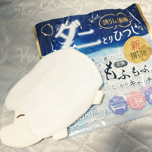 APPLAUSE.Kさんの実例写真