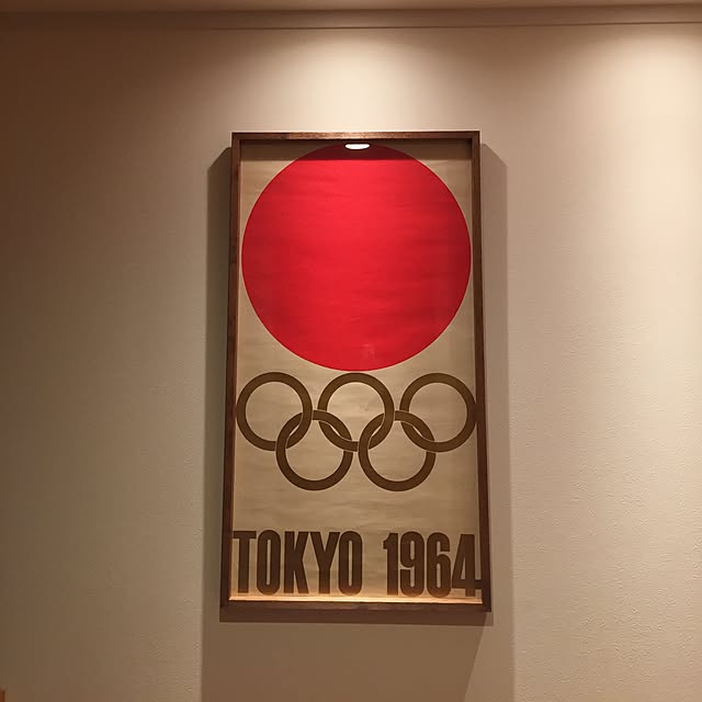 Lupinさんの実例写真