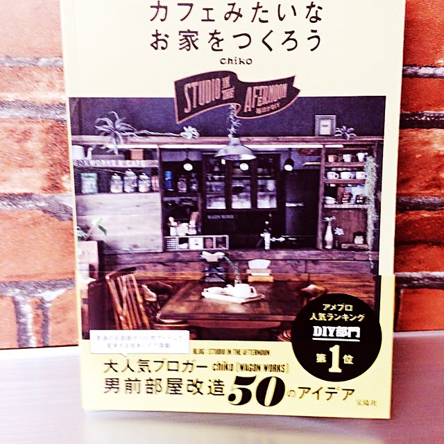 maimaiさんの実例写真