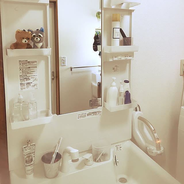 amutantanさんの実例写真