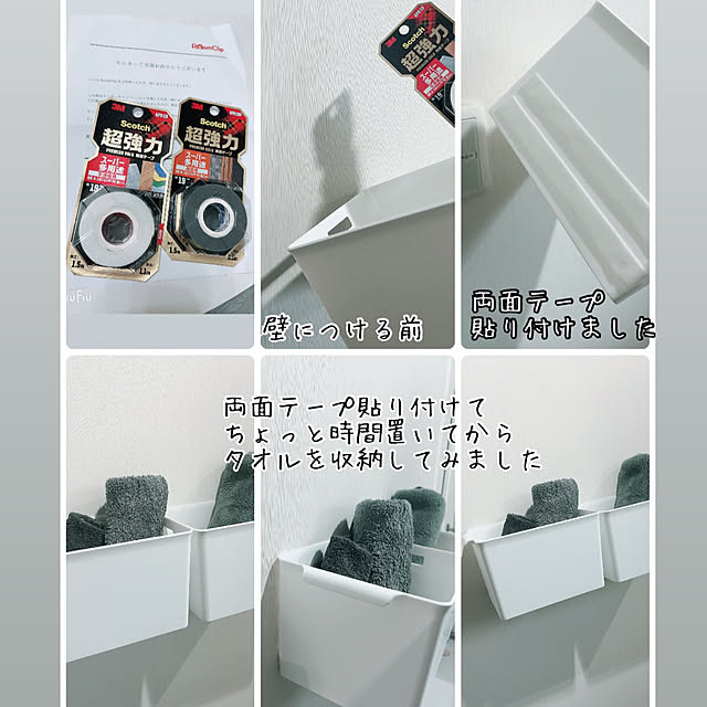 junaさんの実例写真