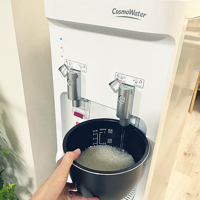 riseruさんの実例写真