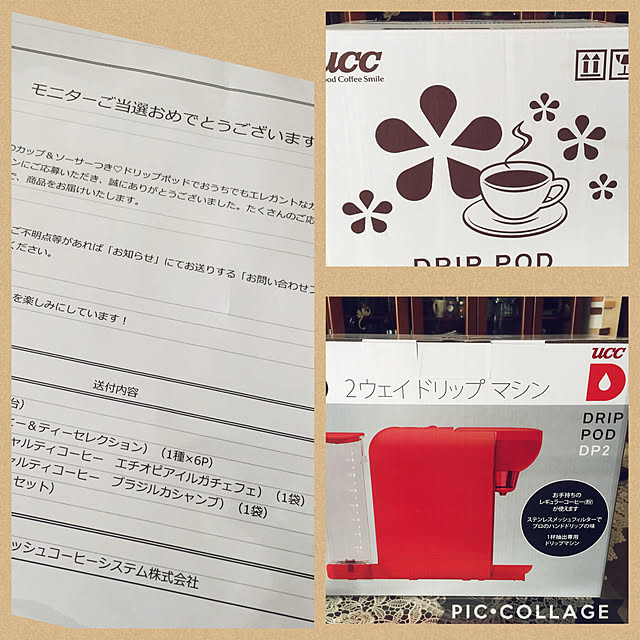 tsuyoppeさんの実例写真