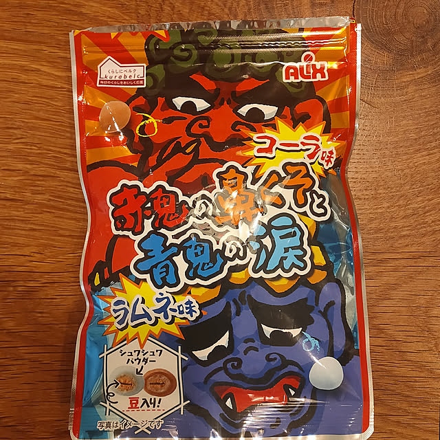 ryomomさんの実例写真