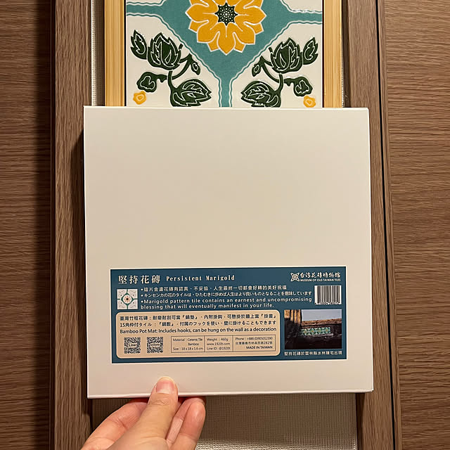 Mimoさんの部屋