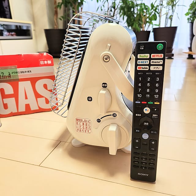 love1017さんの部屋