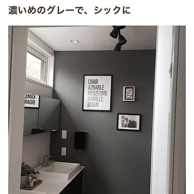 77777さんの実例写真