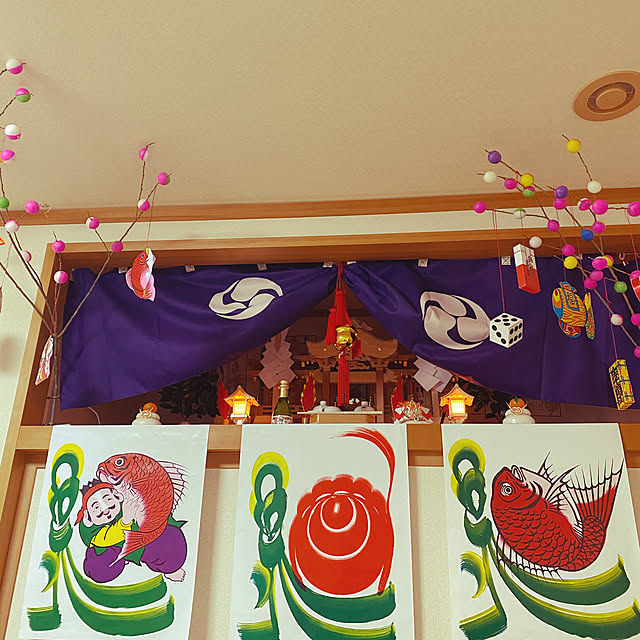 実例写真