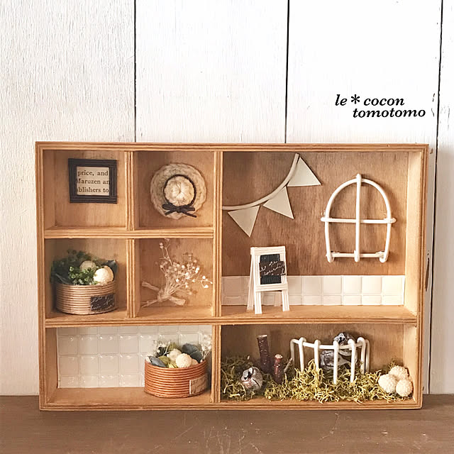 ー木製 小物棚ー 和風ミニチュア飾り アンティークディスプレイ ー木製 小物棚ー 和風ミニチュア飾り アンティークディスプレイ