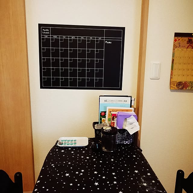 accoさんの実例写真