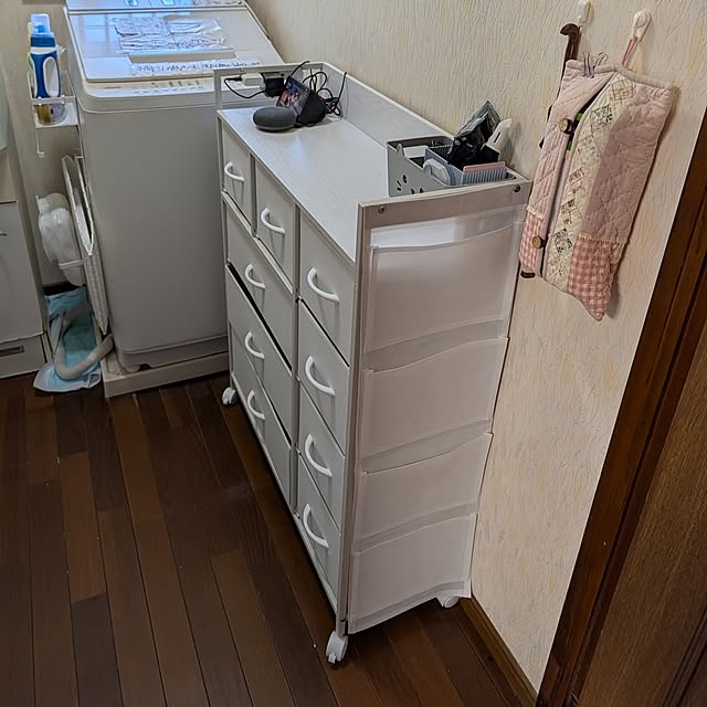 fuchan0930さんの部屋