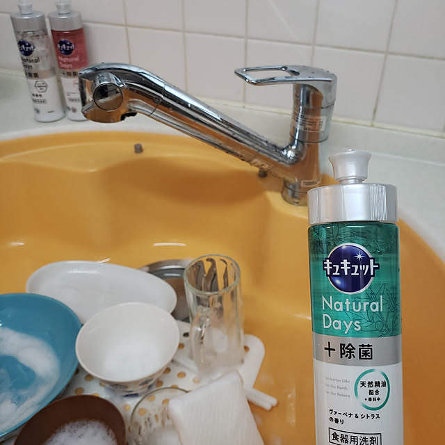 wanidaさんの実例写真