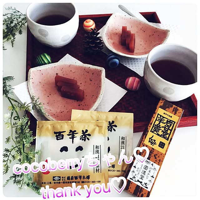 kusuttoさんの実例写真