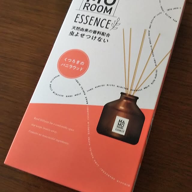 happyさんの部屋