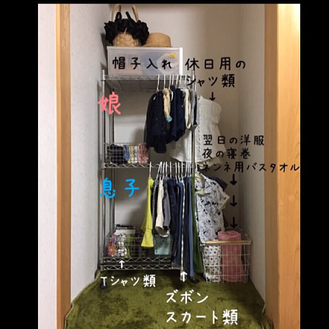 m.mさんの実例写真