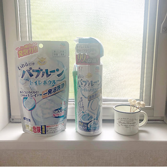 asami.さんの実例写真