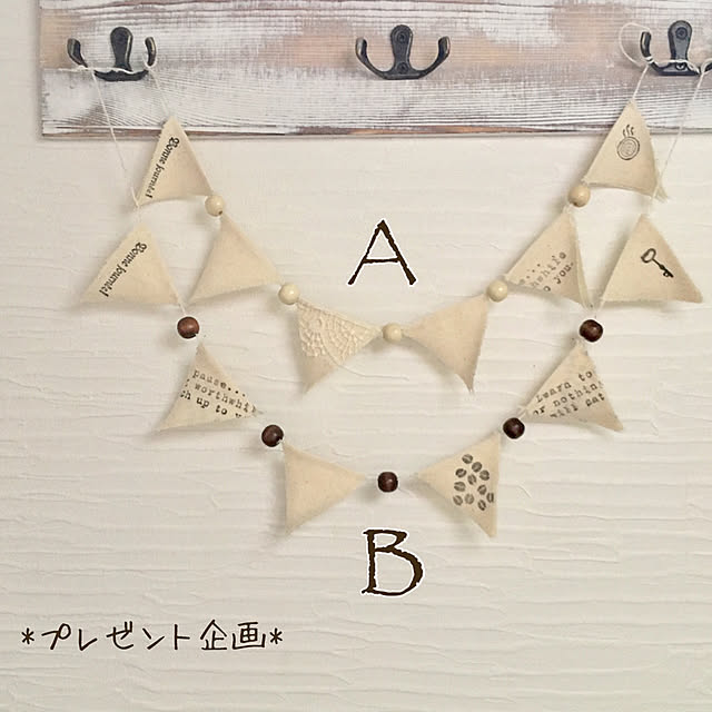 luna.comさんの実例写真