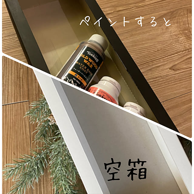hamuさんの実例写真