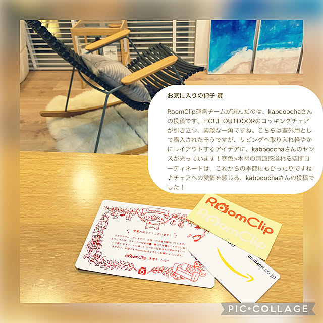 kabooochaさんの実例写真