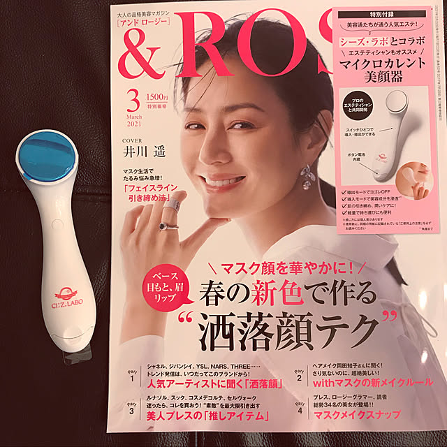 yoshiさんの実例写真