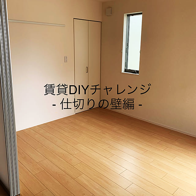 RYAN_0711さんの実例写真