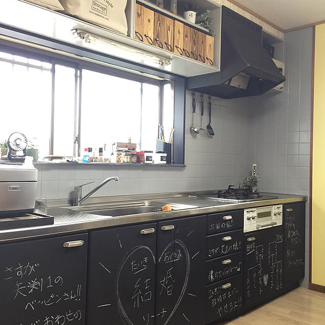 hashimaさんの実例写真