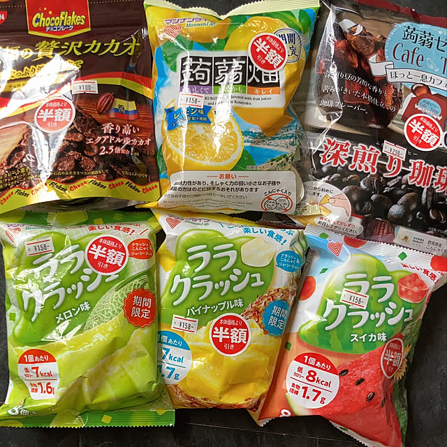 manduonmaさんの実例写真