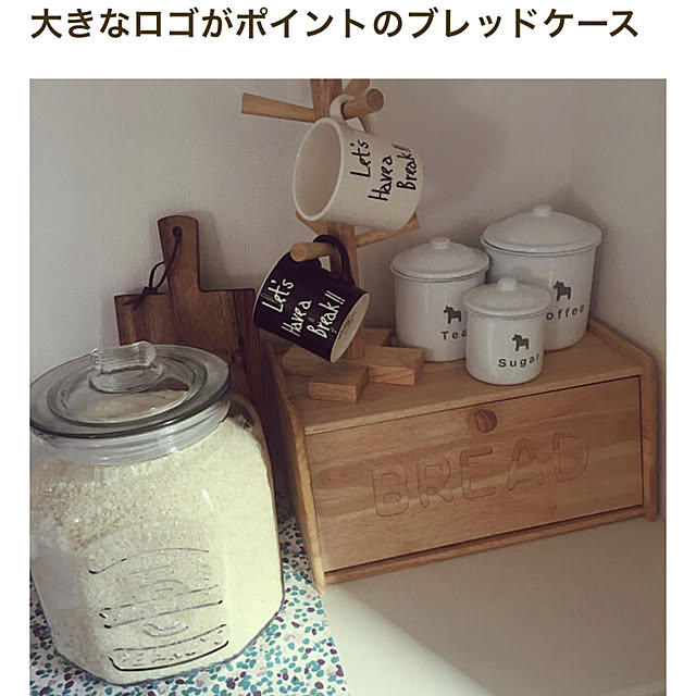 erimama...26さんの実例写真