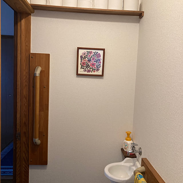 kazu-cafeさんの部屋