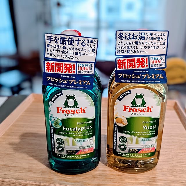 mi-saさんの部屋