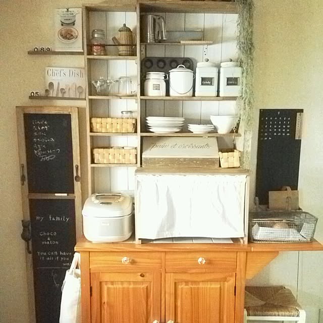 mikiさんの実例写真