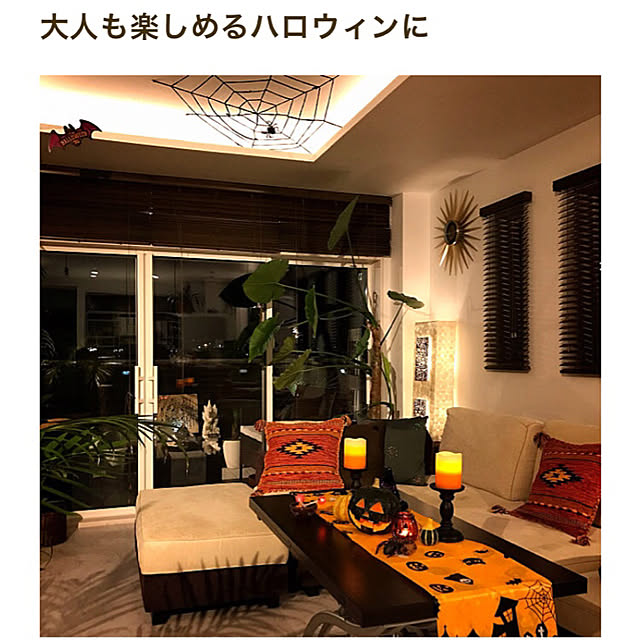 yukikoさんの実例写真