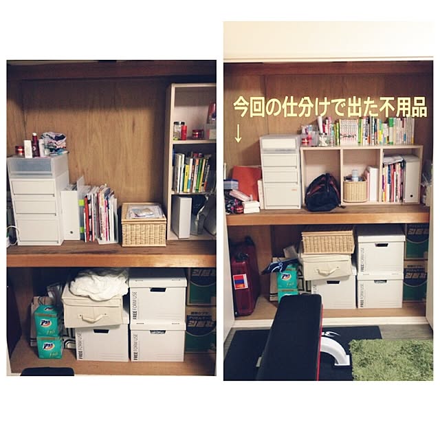 semasema.homeさんの実例写真