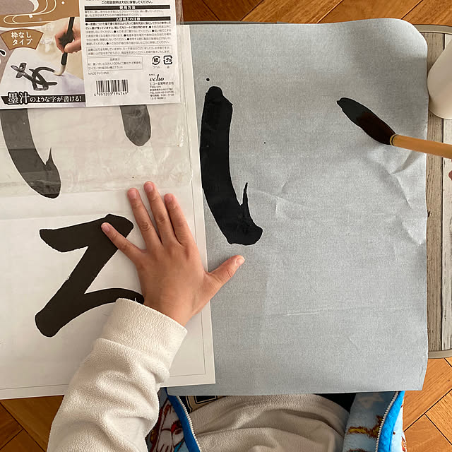 komaさんの実例写真