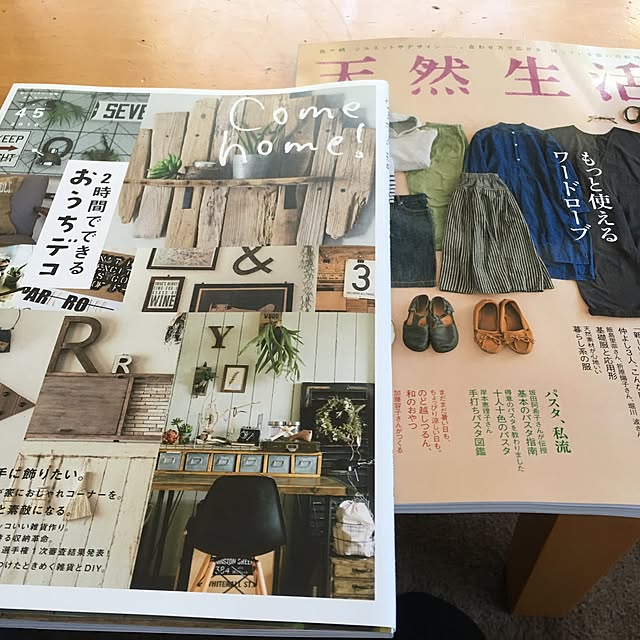 megkeiさんの実例写真
