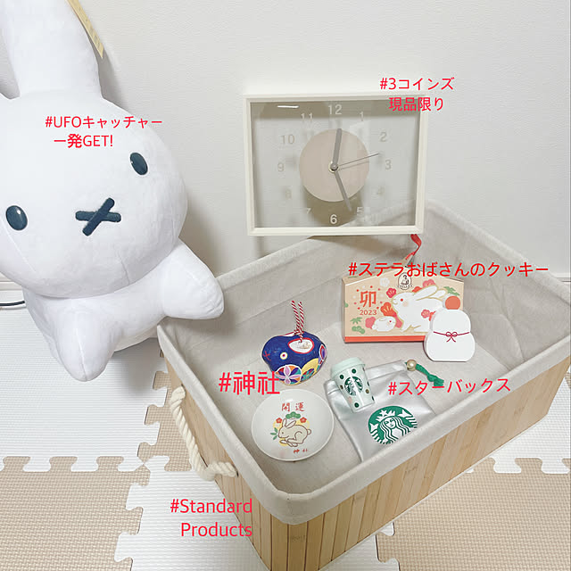 y.i.tさんの実例写真