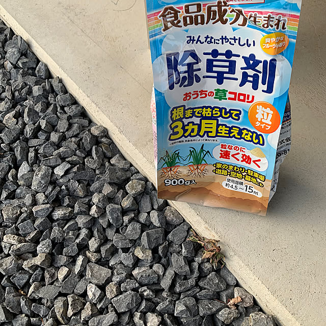 h_home.hさんの部屋