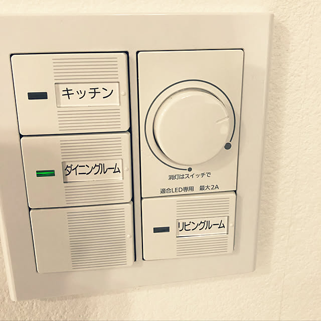 Akiraさんの実例写真