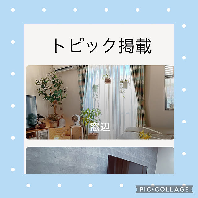 akiko-ovさんの実例写真