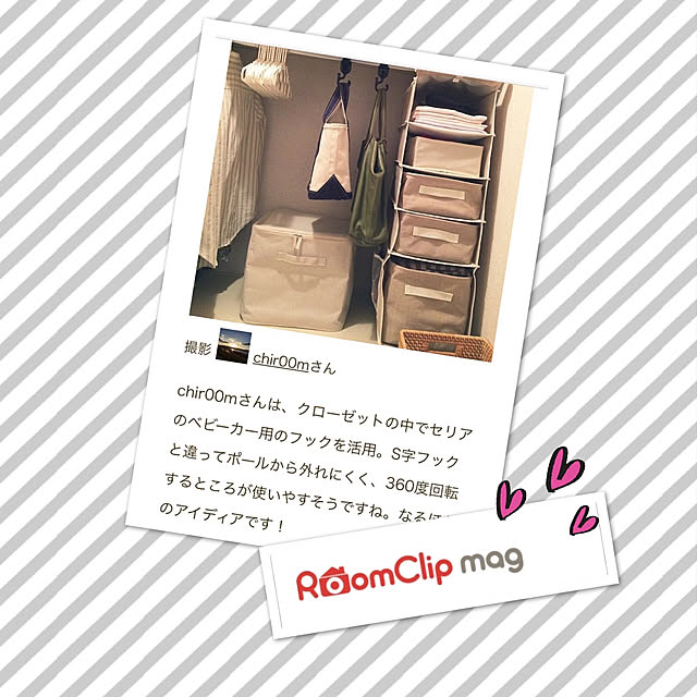 chir00mさんの実例写真