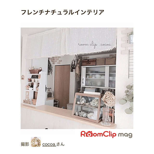 Amour_de_coeurさんの実例写真
