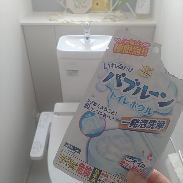tan5さんの実例写真